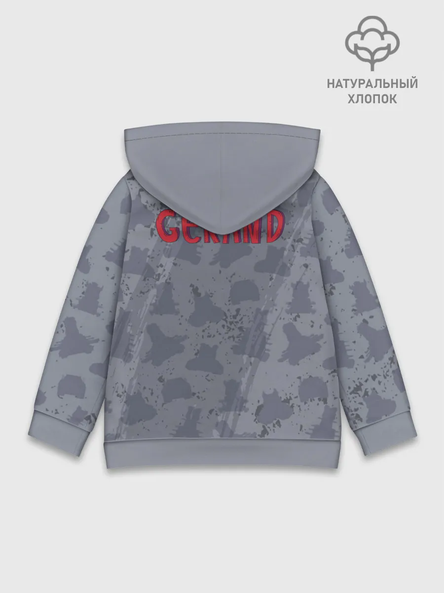 Детское худи хлопок / Gerand KB44