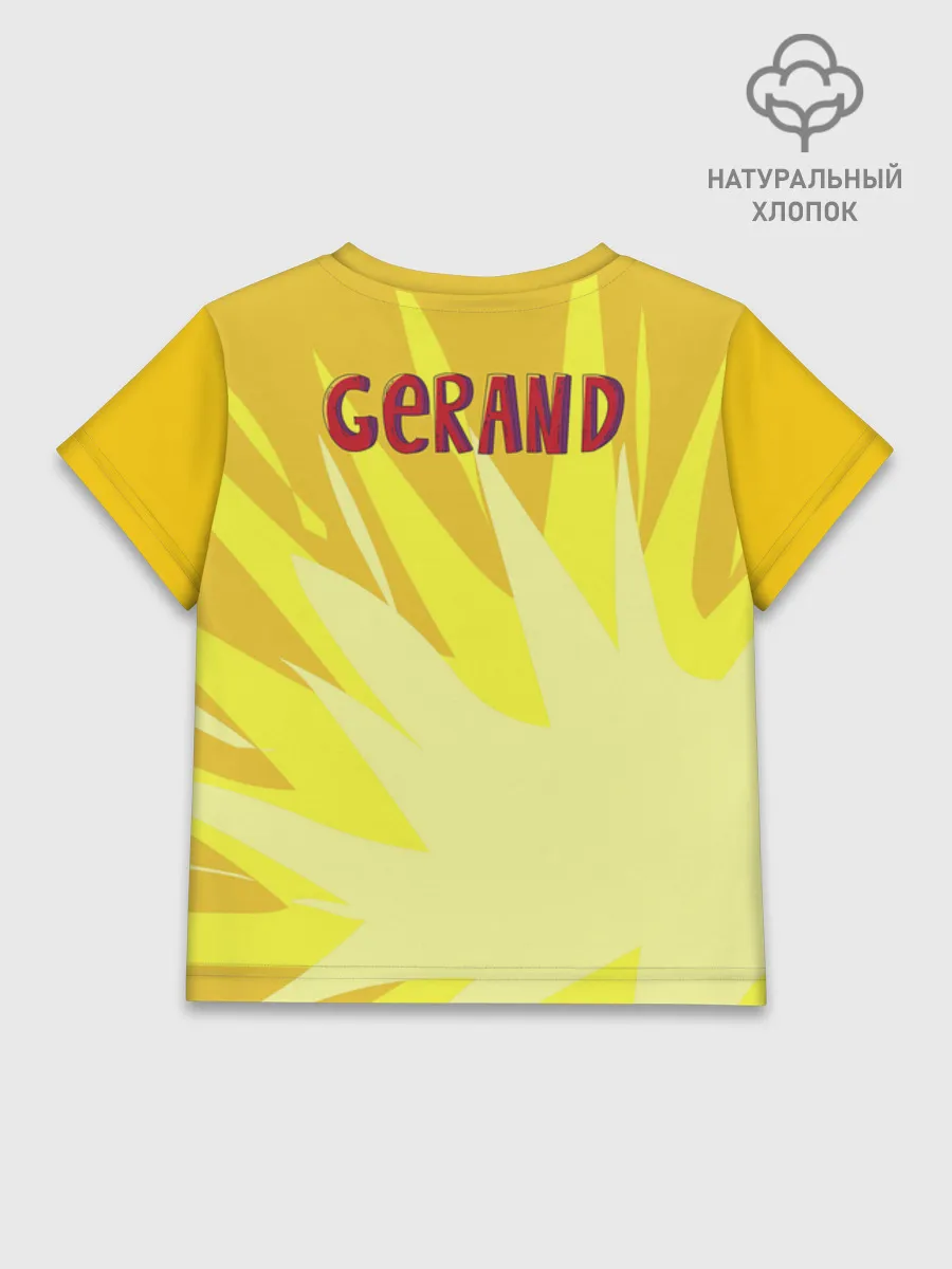 Детская футболка хлопок / Карл 44