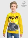 Детский свитшот хлопок / Карл 44