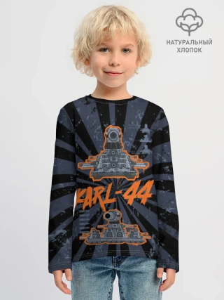 Детский лонгслив хлопок / Геранд Black