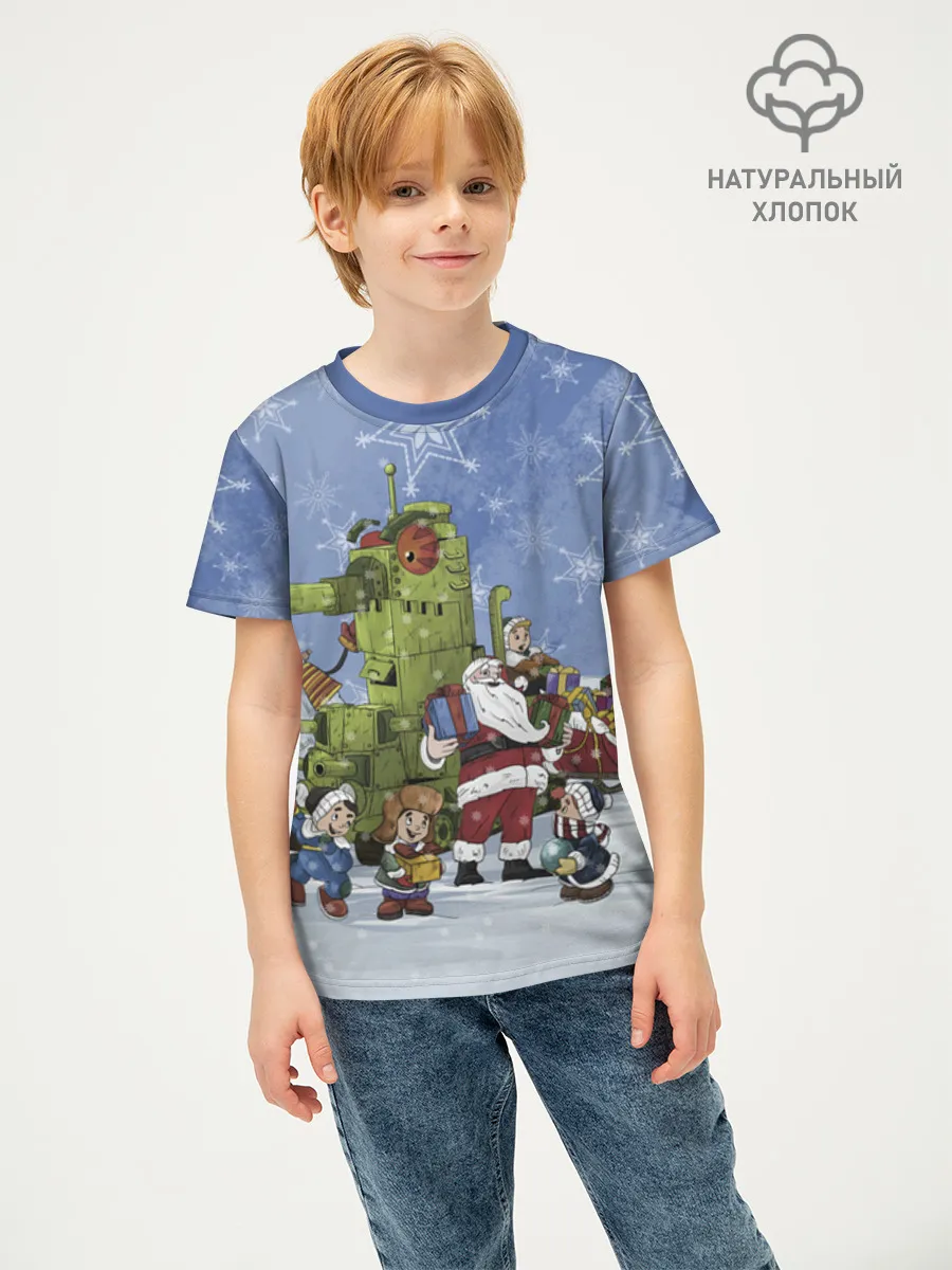 Детская футболка хлопок / GerandPresent