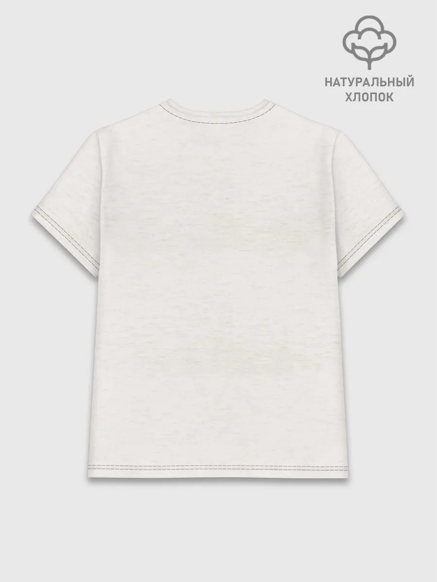 Женская базовая футболка хлопок / Prosecco