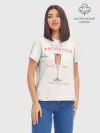 Женская базовая футболка хлопок / Prosecco