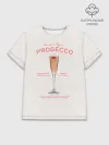 Женская базовая футболка хлопок / Prosecco