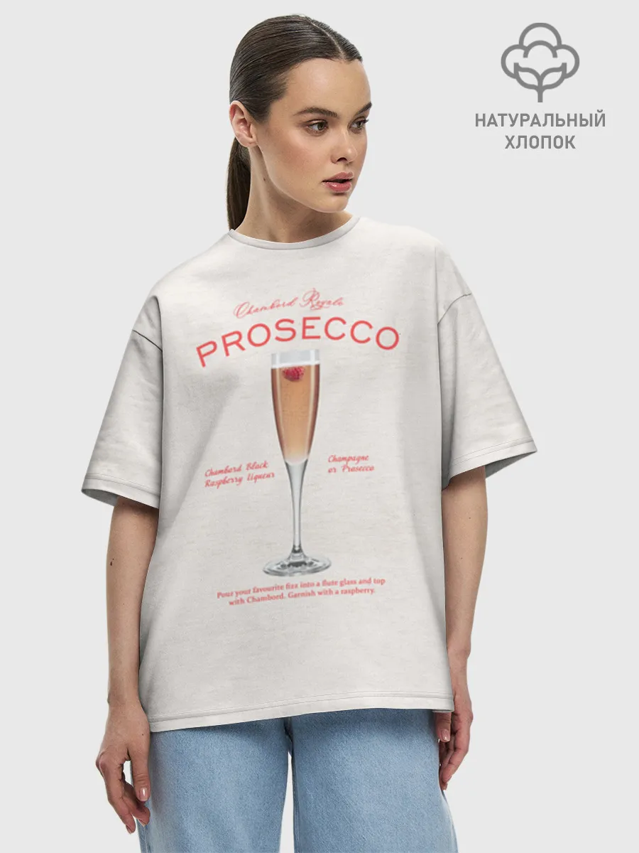 Футболка женская оверсайз премиум / Prosecco