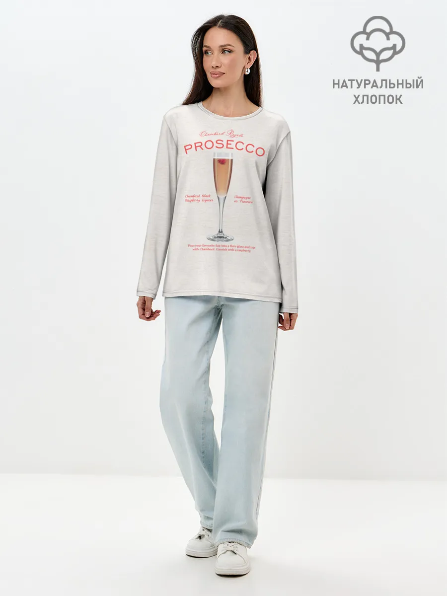 Лонгслив женский. Хлопок / Prosecco