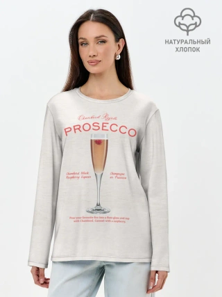 Лонгслив женский. Хлопок / Prosecco
