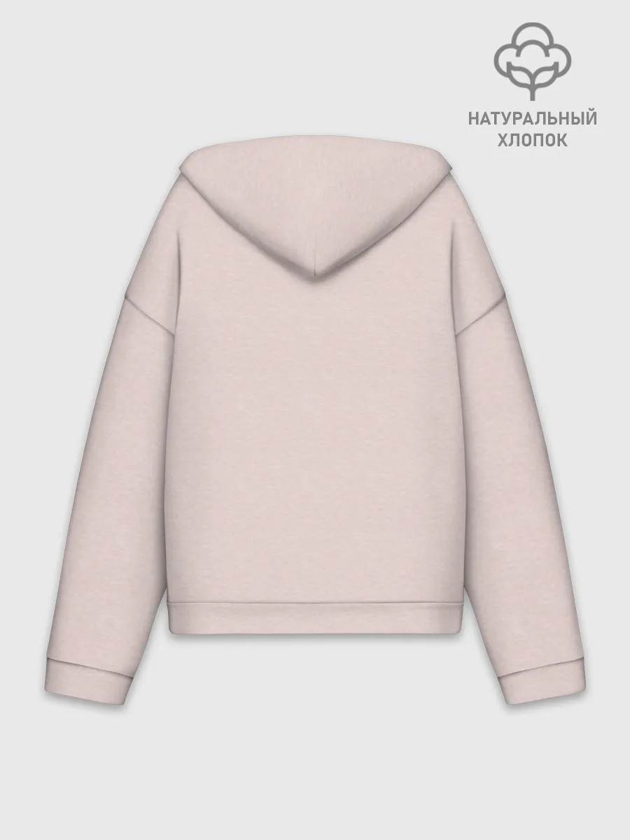 Худи женский оверсайз хлопок / Не ной