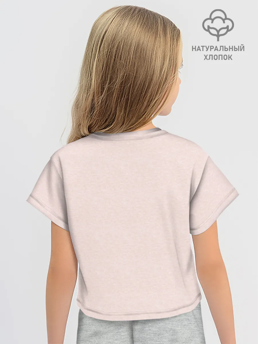 Футболка для девочки укороченная оверсайз хлопок / Не ной