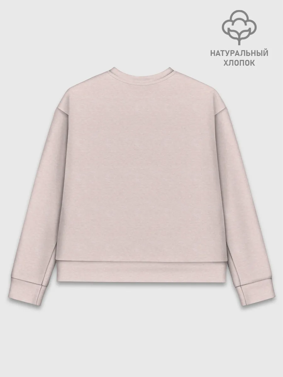 Женский свитшот базовый хлопок / Не ной