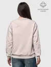 Женский свитшот базовый хлопок / Не ной