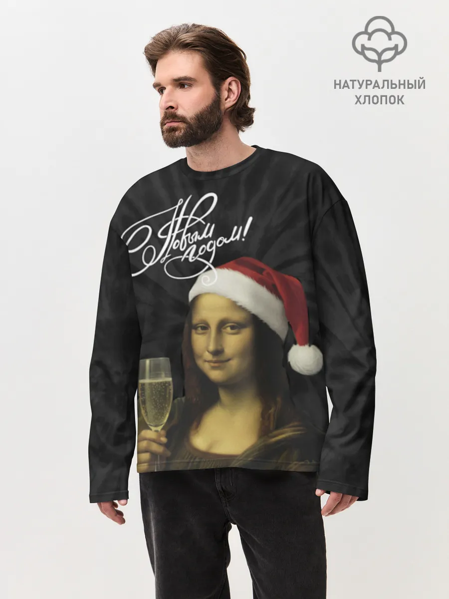 Мужской лонгслив оверсайз хлопок / Джоконда новогодняя