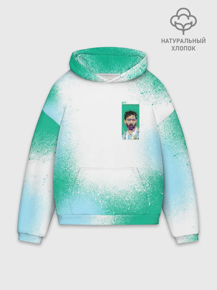 Худи мужской оверсайз хлопок / Лионель Месси