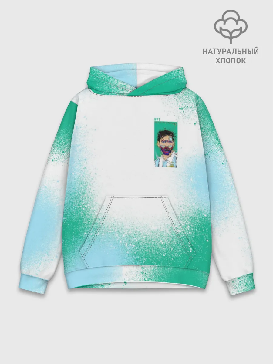 Худи мужской база хлопок / Лионель Месси