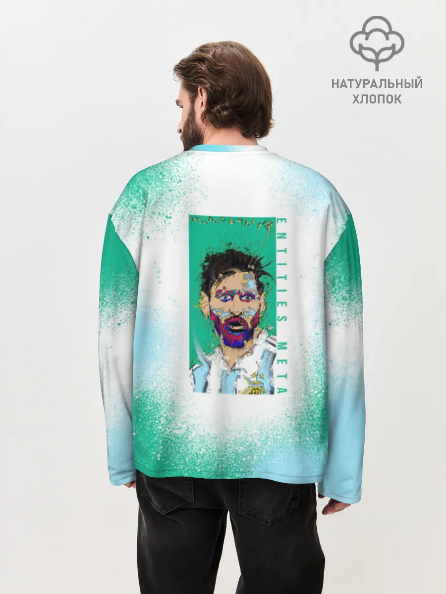 Мужской лонгслив оверсайз хлопок / Лионель Месси