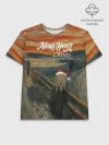 Мужская базовая футболка хлопок / New Year, Крик