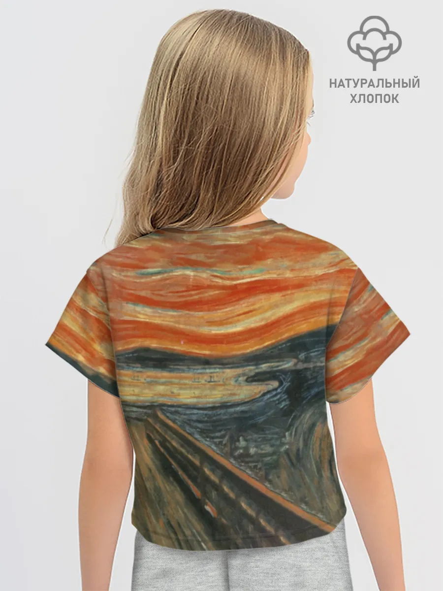 Футболка для девочки укороченная оверсайз хлопок / New Year, Крик