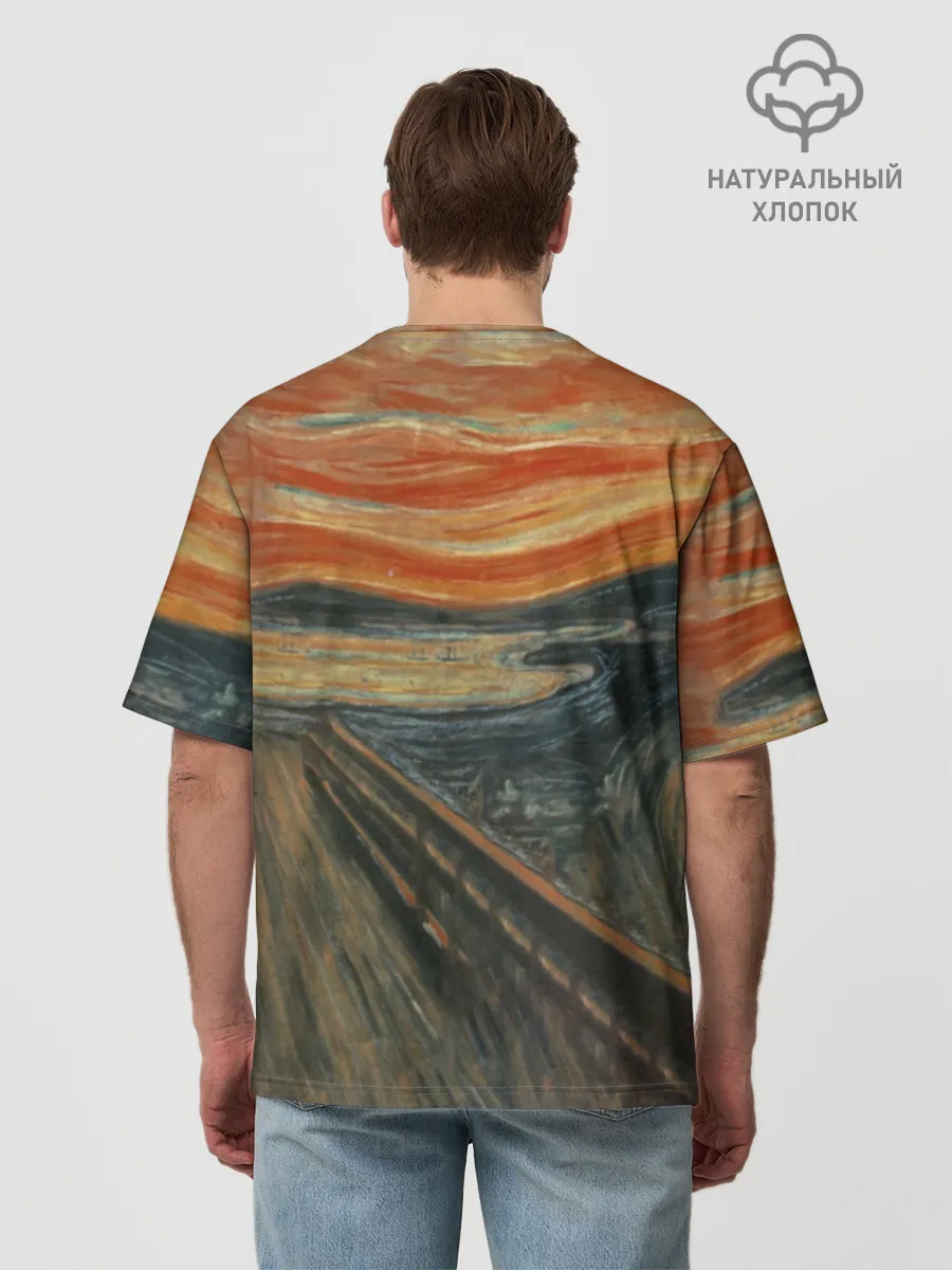 Мужская футболка оверсайз хлопок / New Year, Крик