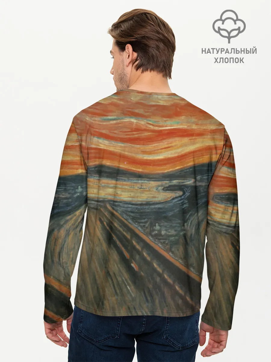 Мужской лонгслив хлопок / New Year, Крик