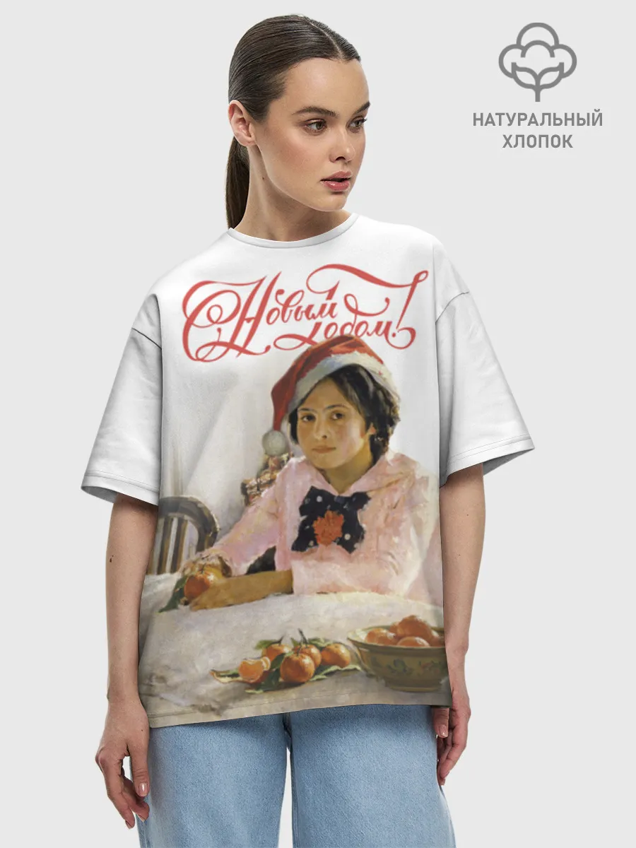 Женская футболка оверсайз хлопок / Девочка и мандарины НГ