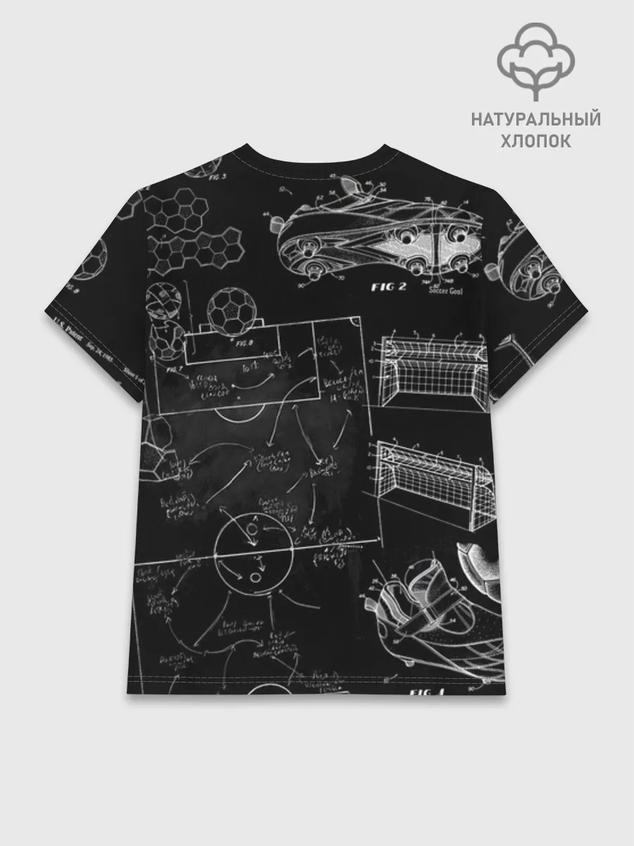 Женская базовая футболка хлопок / Fifa Black