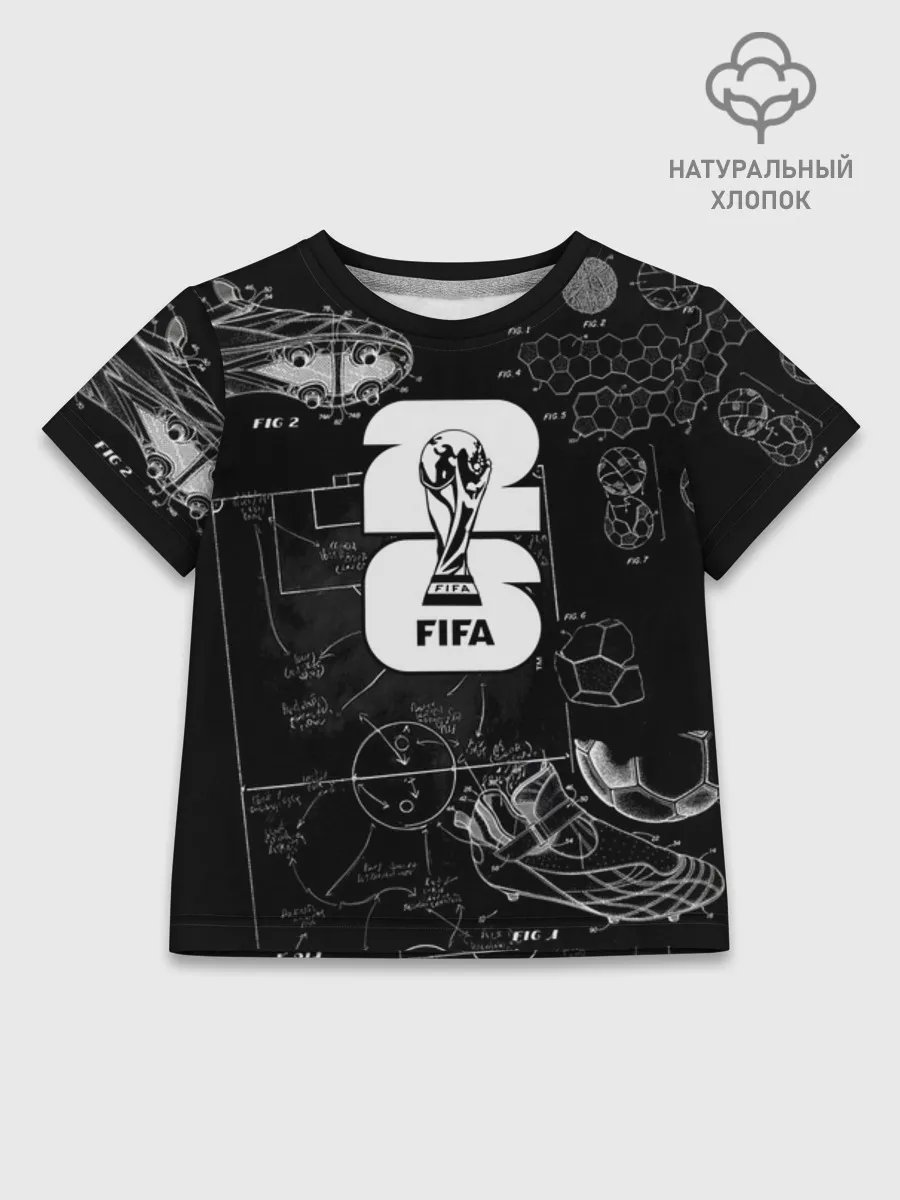 Детская футболка хлопок / Fifa Black
