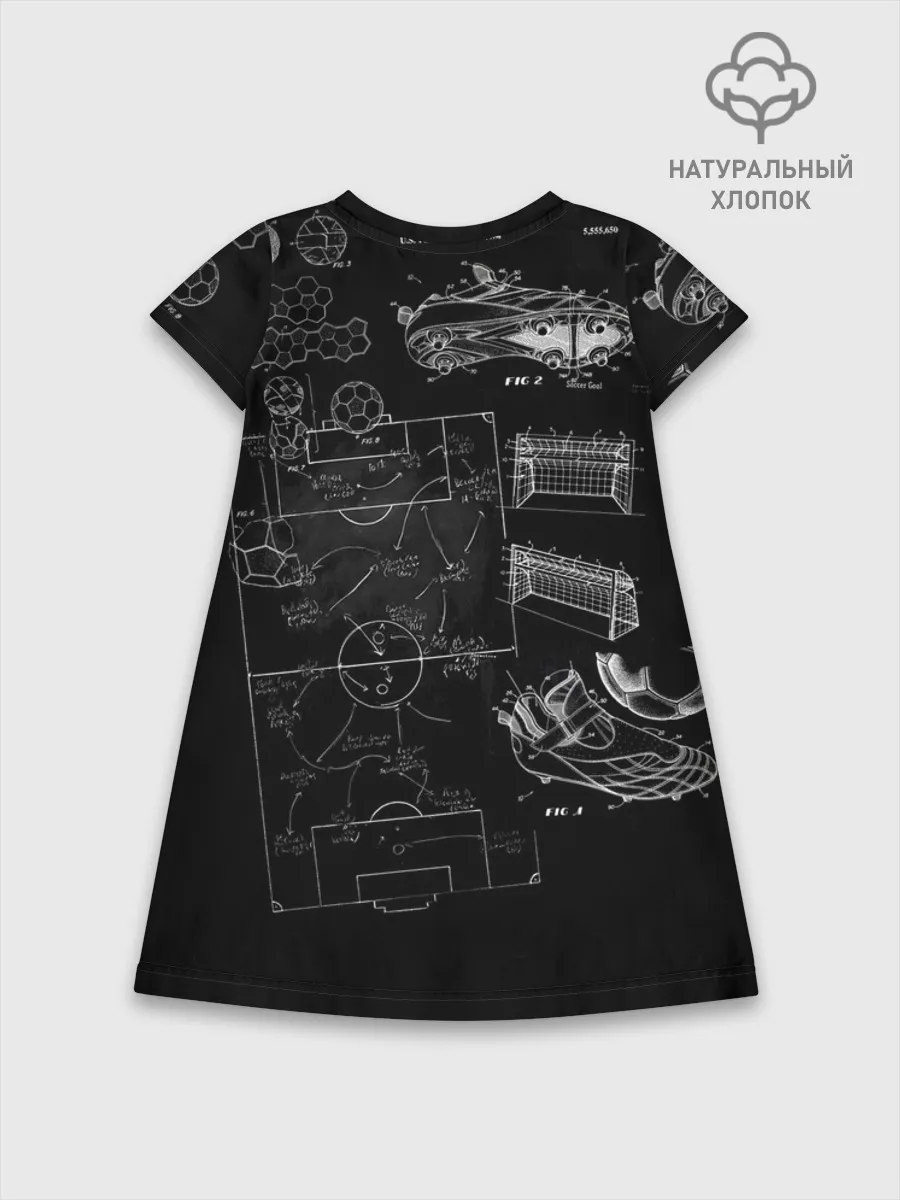 Детское платье хлопок / Fifa Black