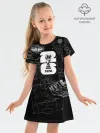 Детское платье хлопок / Fifa Black