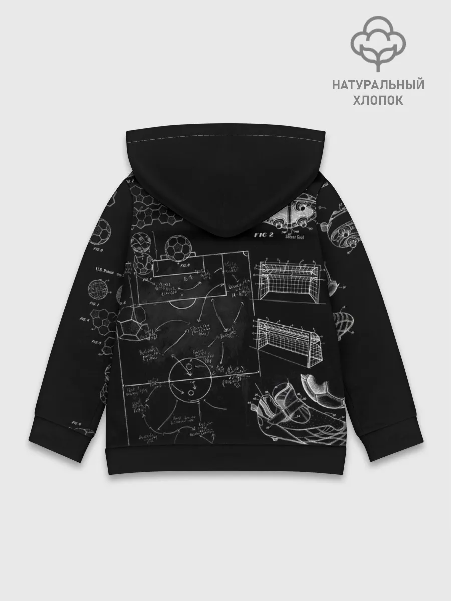 Детское худи хлопок / Fifa Black