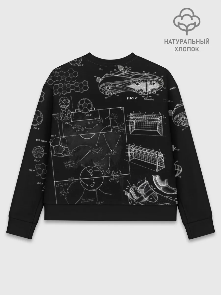 Женский свитшот базовый хлопок / Fifa Black