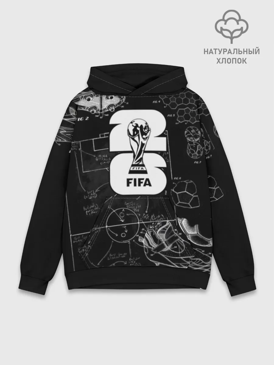 Худи мужской база хлопок / Fifa Black