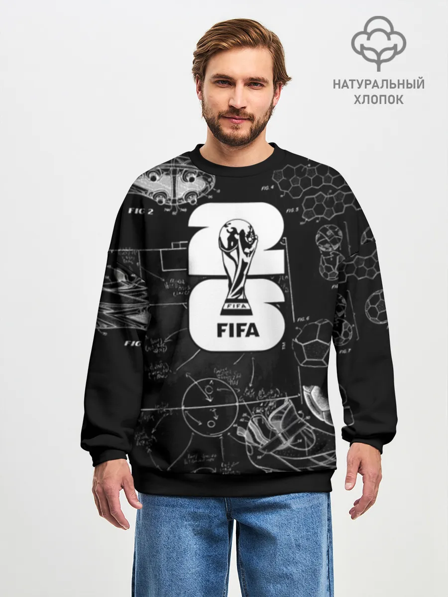 Мужской свитшот оверсайз хлопок / Fifa Black