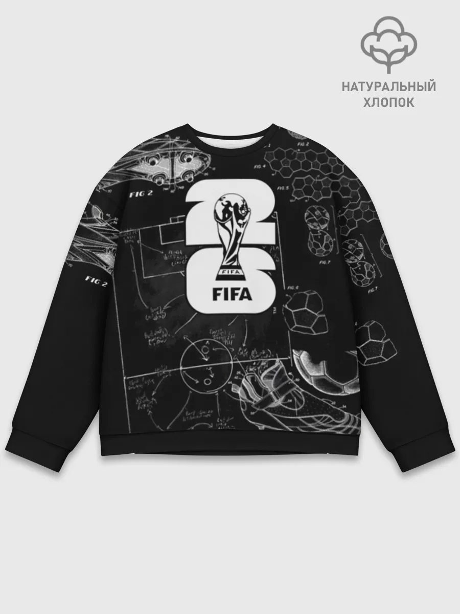 Мужской свитшот база хлопок / Fifa Black