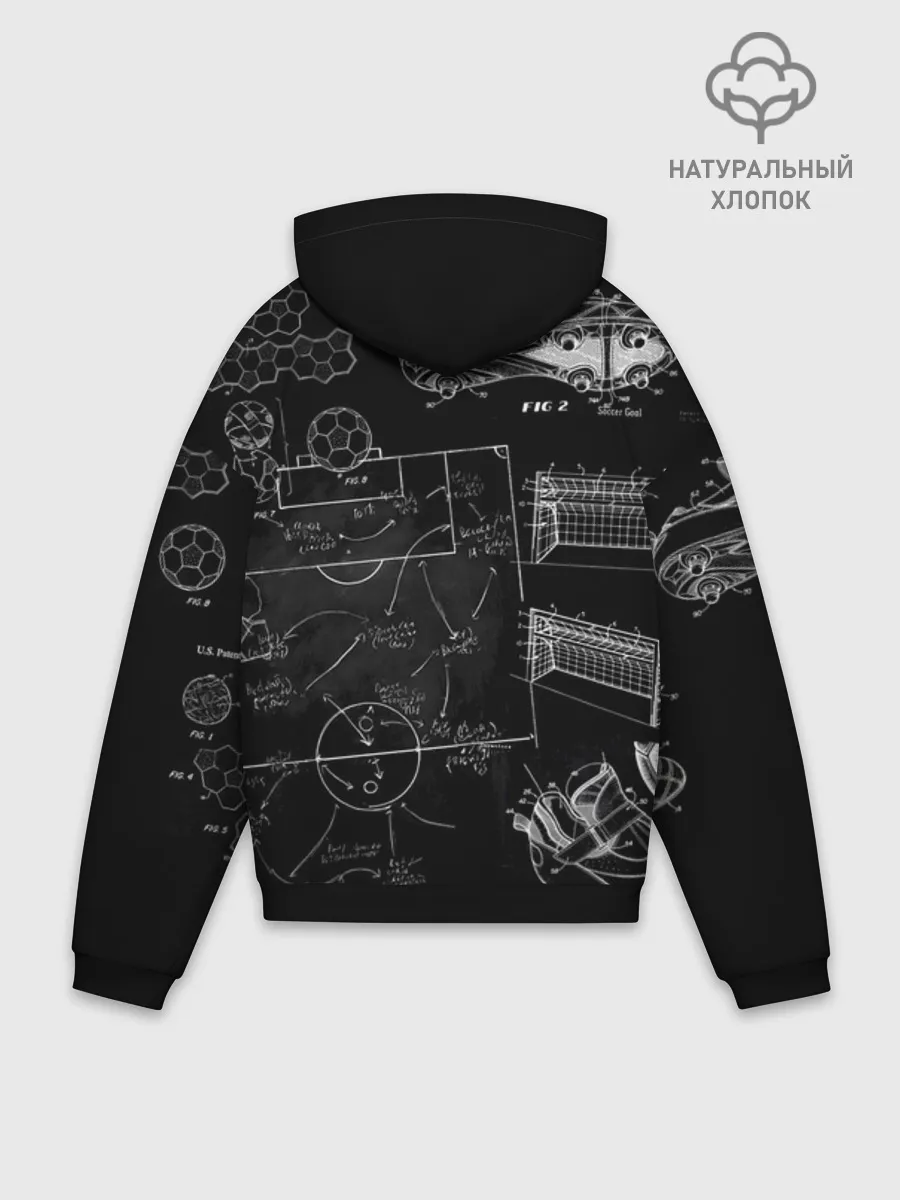 Худи мужской оверсайз хлопок / Fifa Black