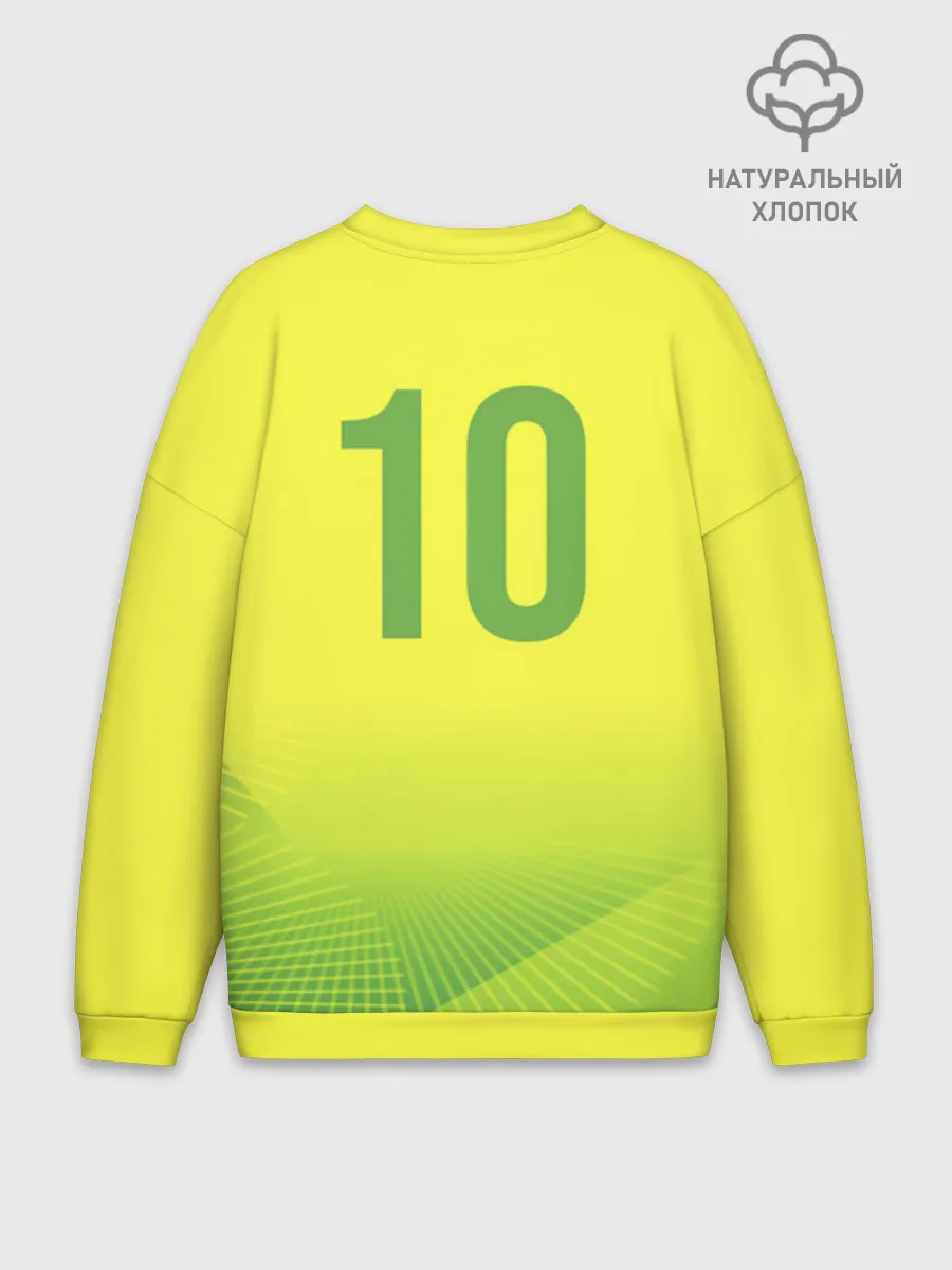 Мужской свитшот оверсайз хлопок / Football Бразилия