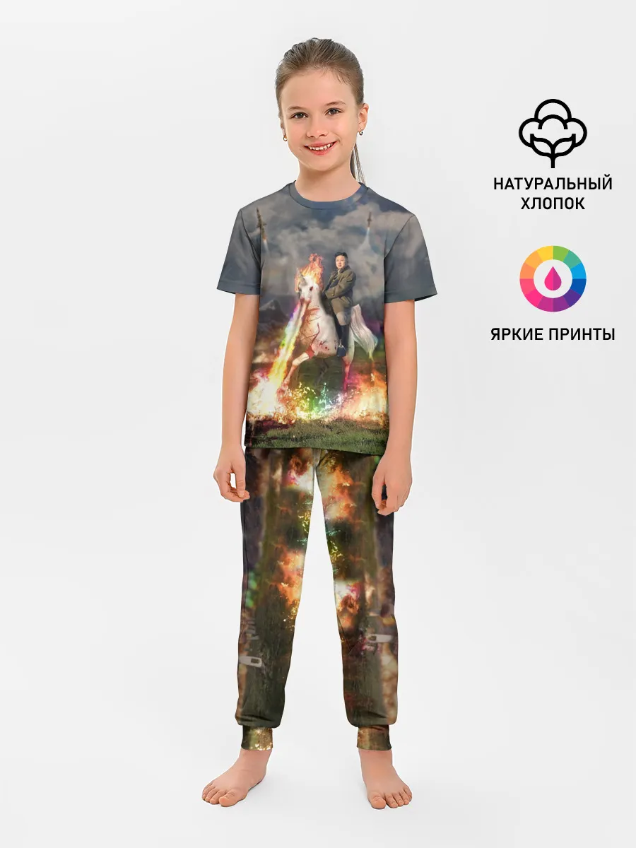 Детская пижама с брюками / Ким чен ын на Единороге