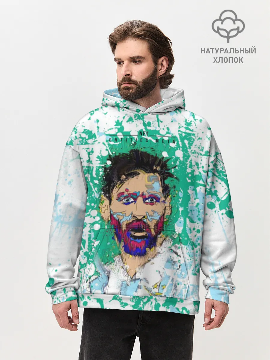 Худи мужской оверсайз хлопок / Месси