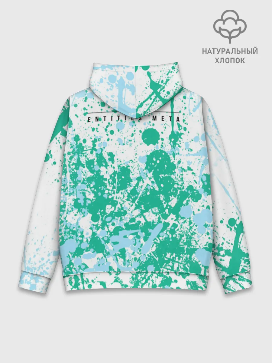 Худи мужской база хлопок / Месси