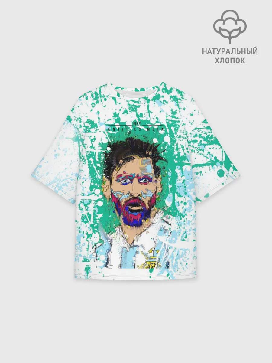 Женская футболка оверсайз хлопок / Месси