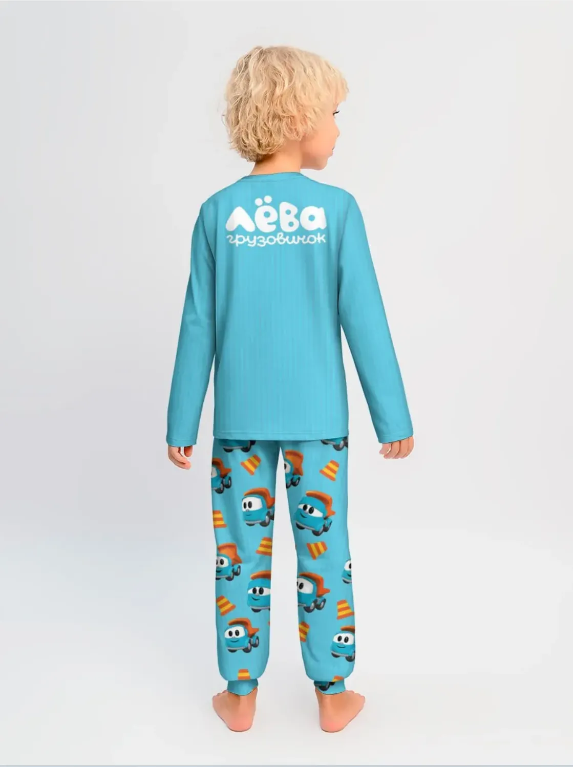Детская пижама / Грузовичок Лёва LevaLightBlue
