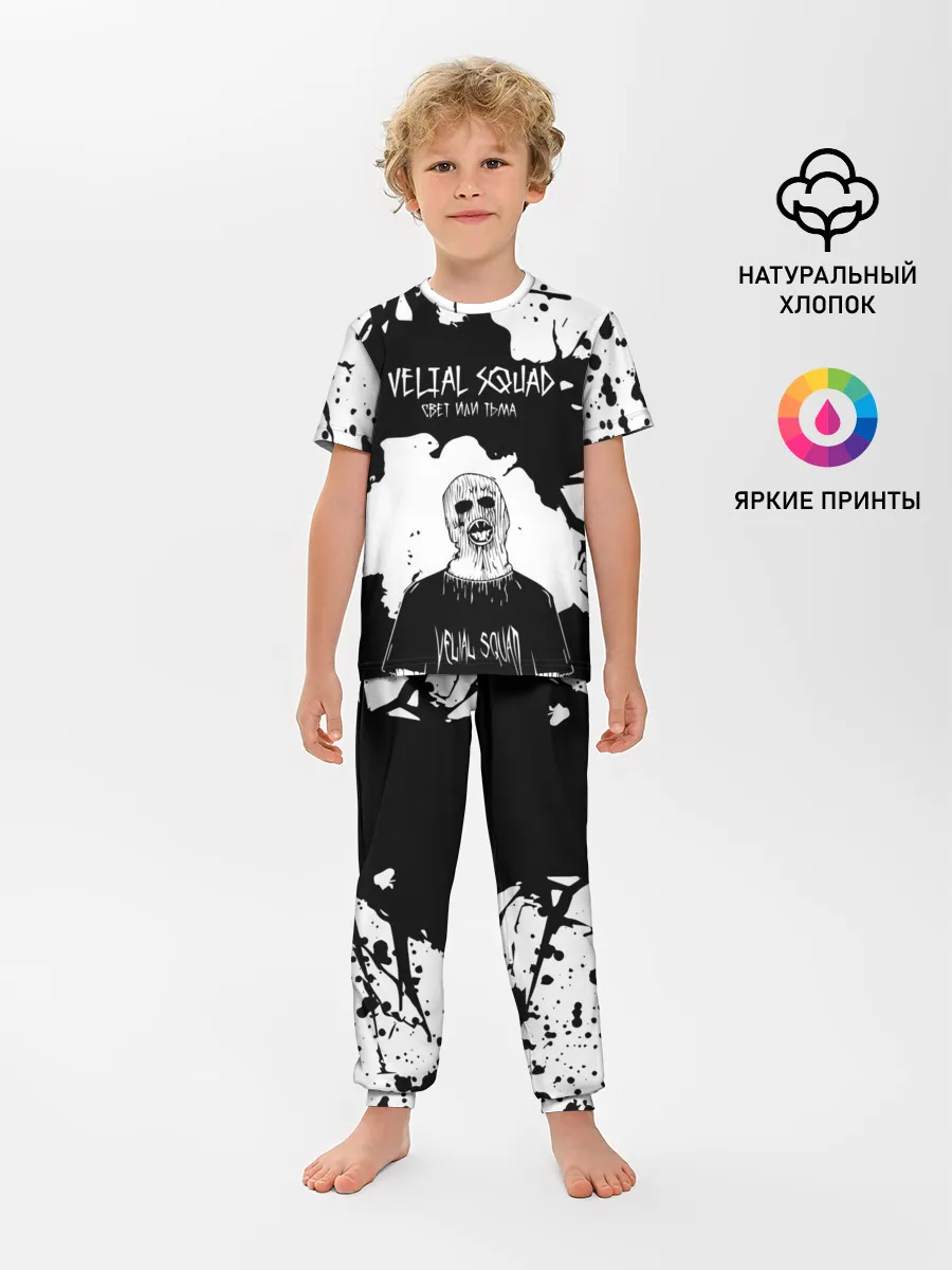 Детская пижама с брюками / Velial Squad свет или тьма,
