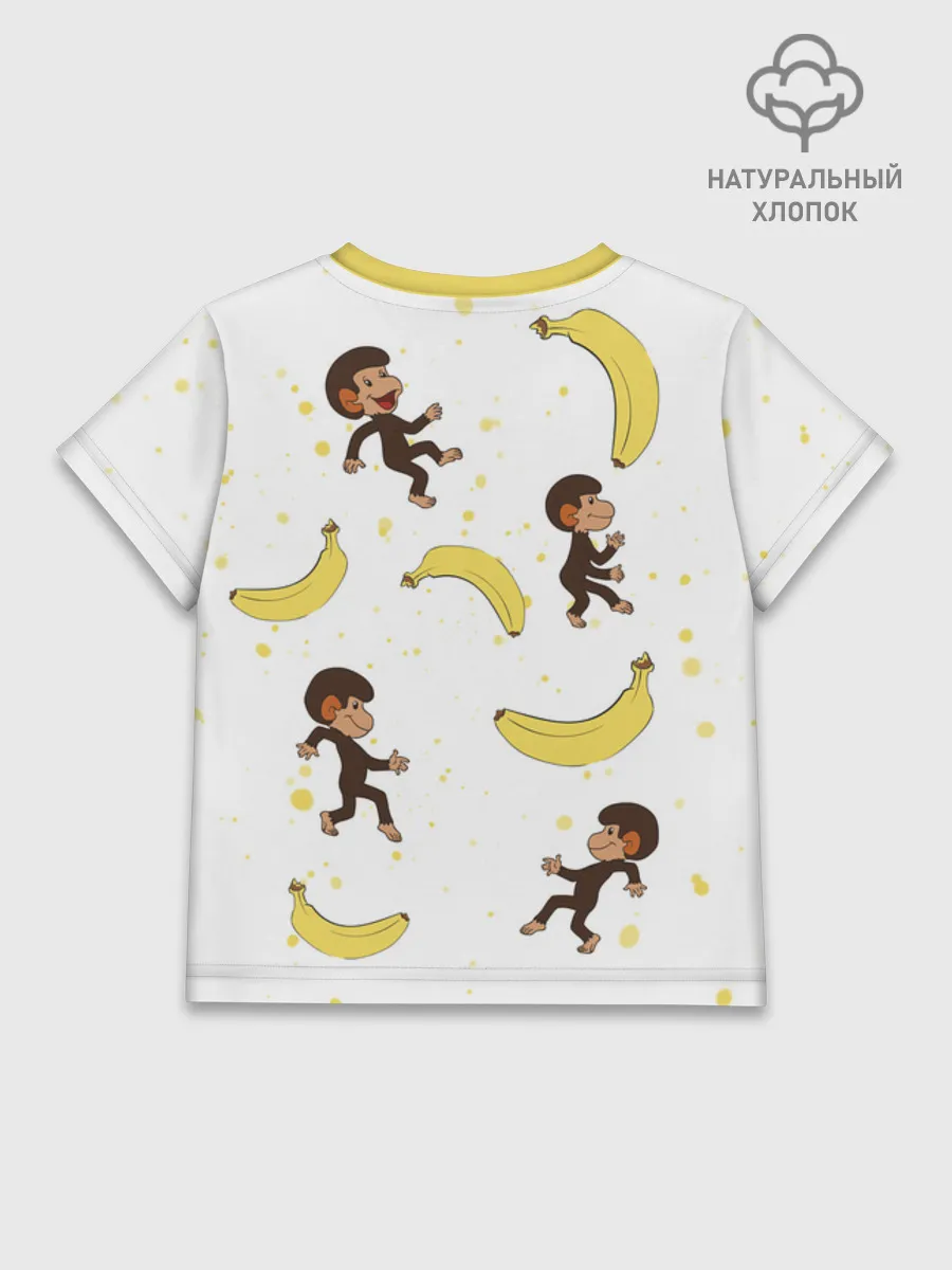 Детская футболка хлопок / Осторожно обезьянки