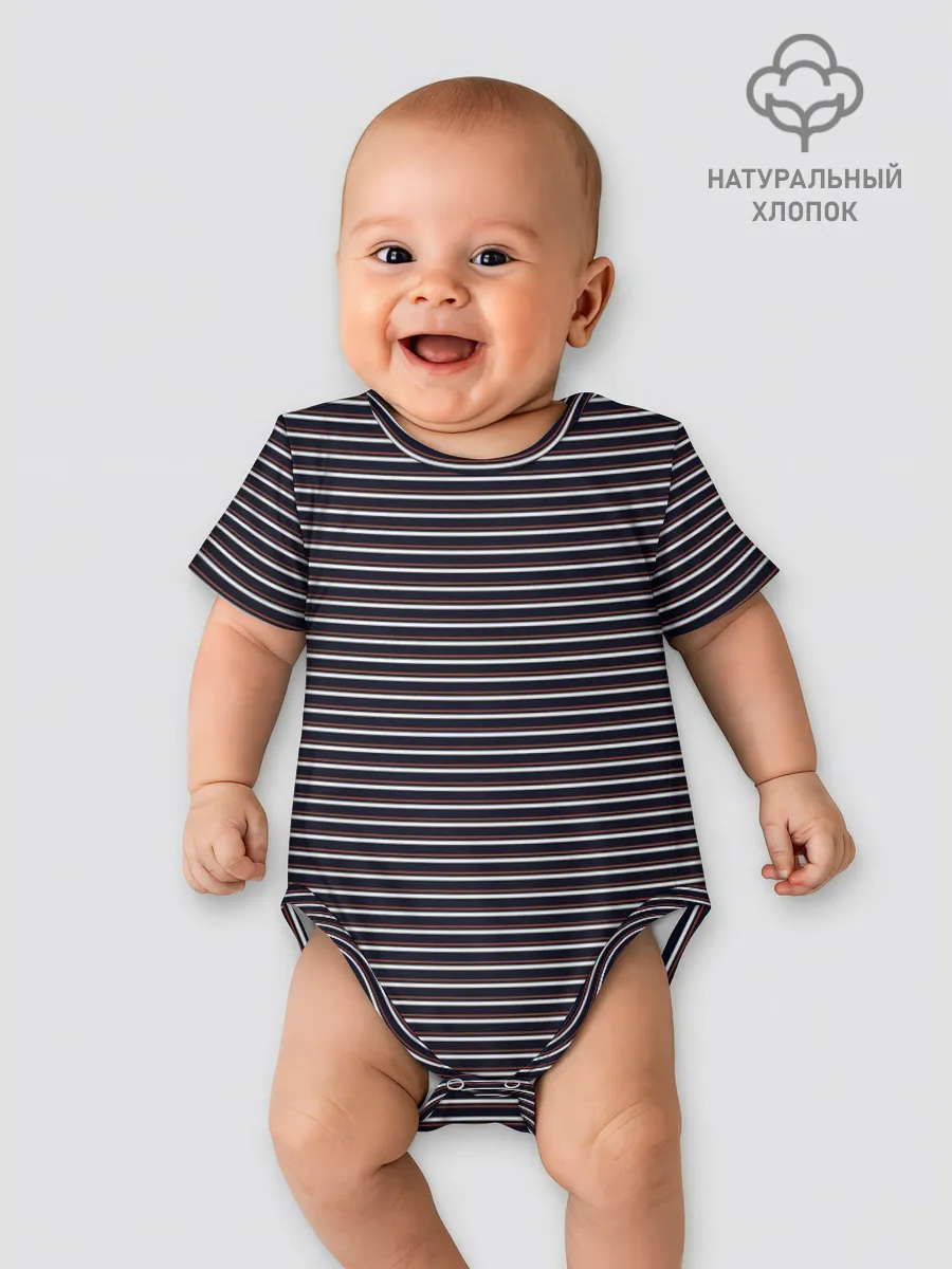 Боди для малышей / Дизайн #54188