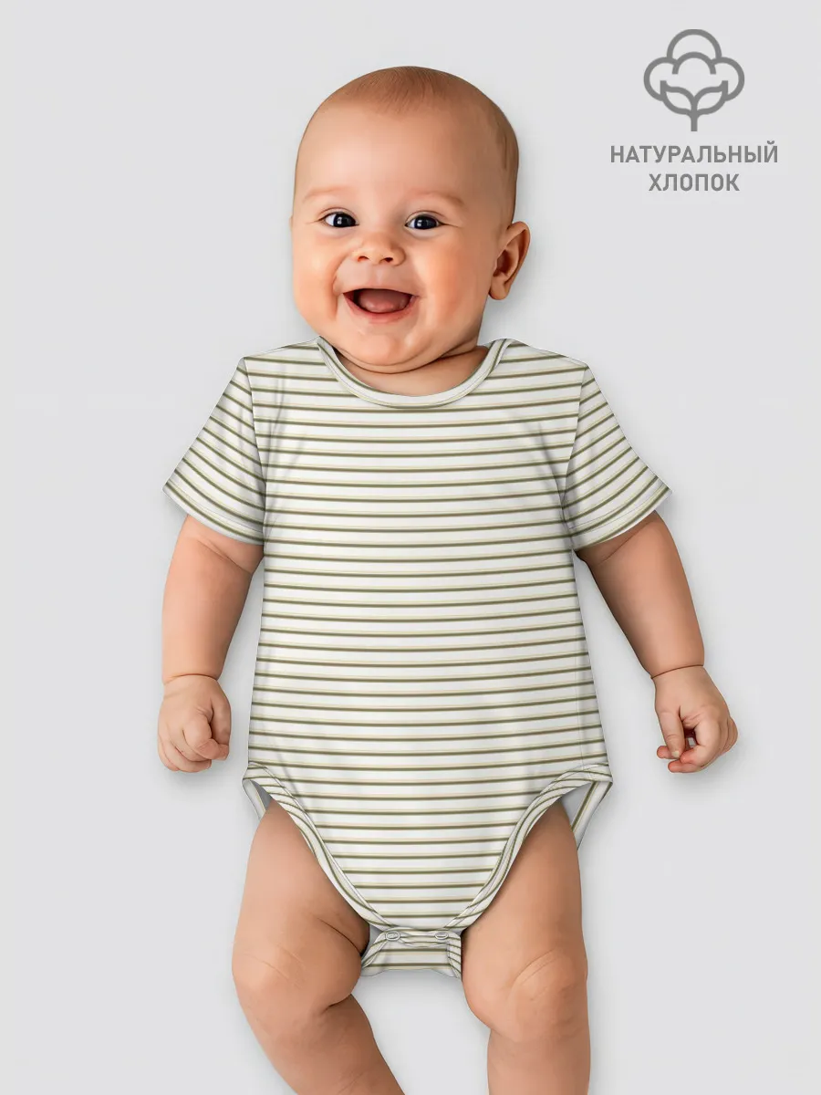 Боди для малышей / Дизайн #54187