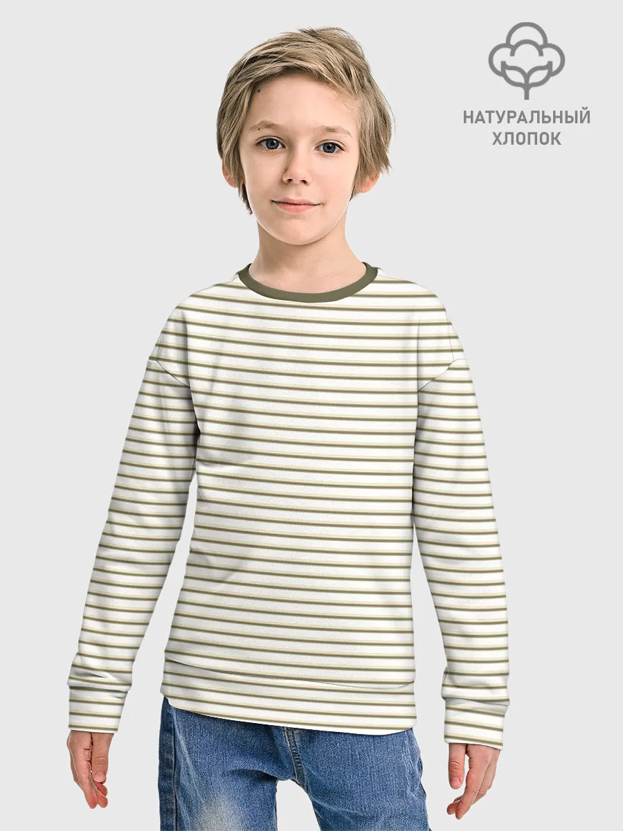 Детский свитшот хлопок / Дизайн #54187