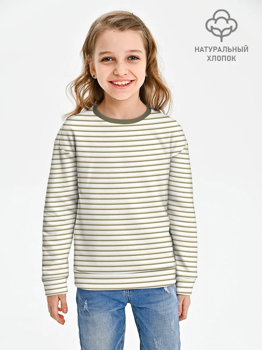 Детский свитшот хлопок / Дизайн #54187