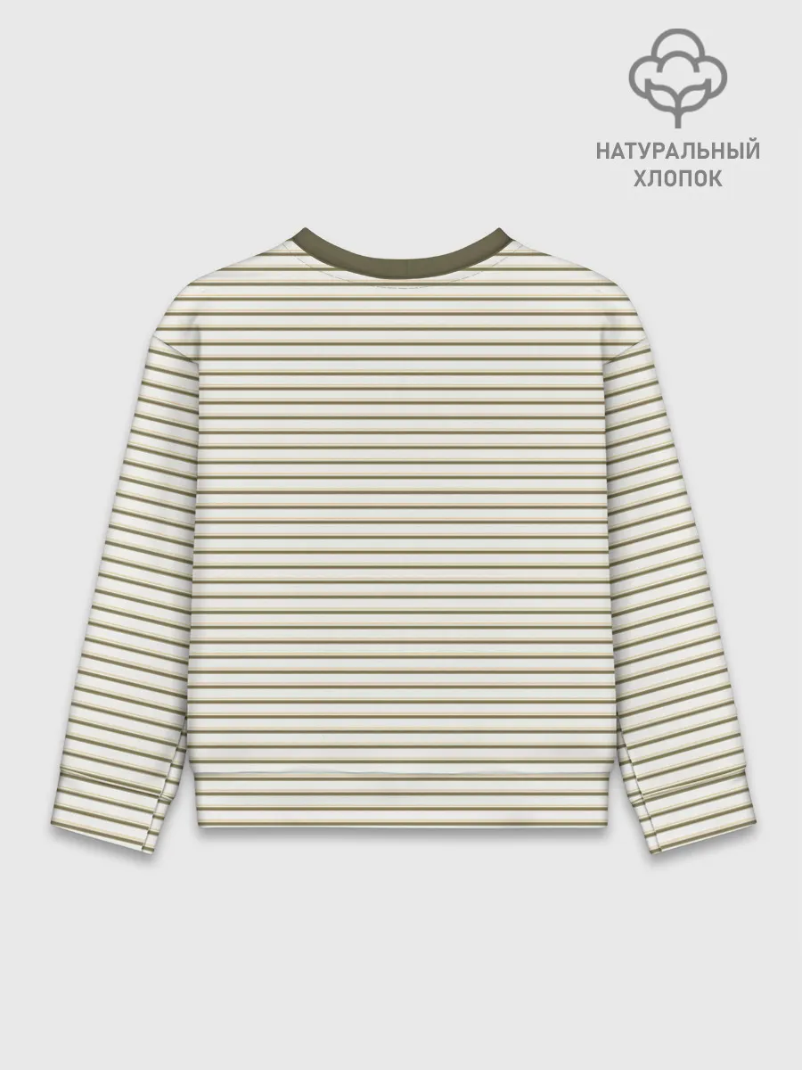 Детский свитшот хлопок / Дизайн #54187