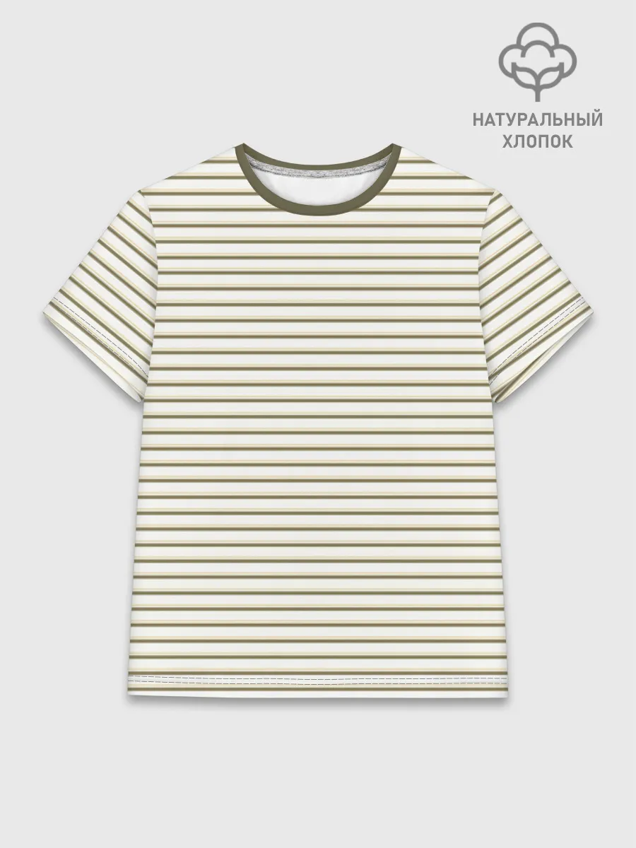 Женская базовая футболка хлопок / Дизайн #54187