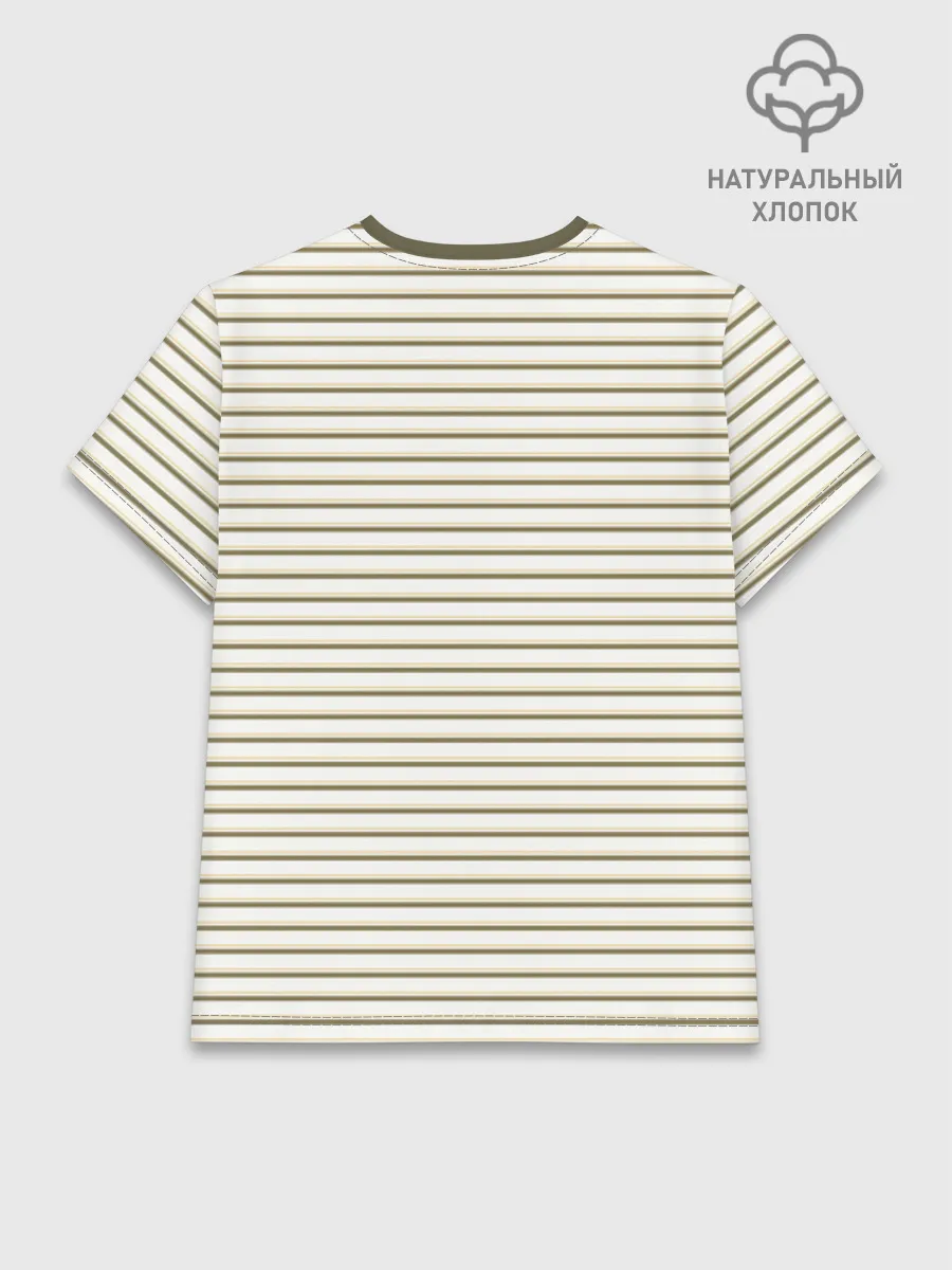 Женская базовая футболка хлопок / Дизайн #54187