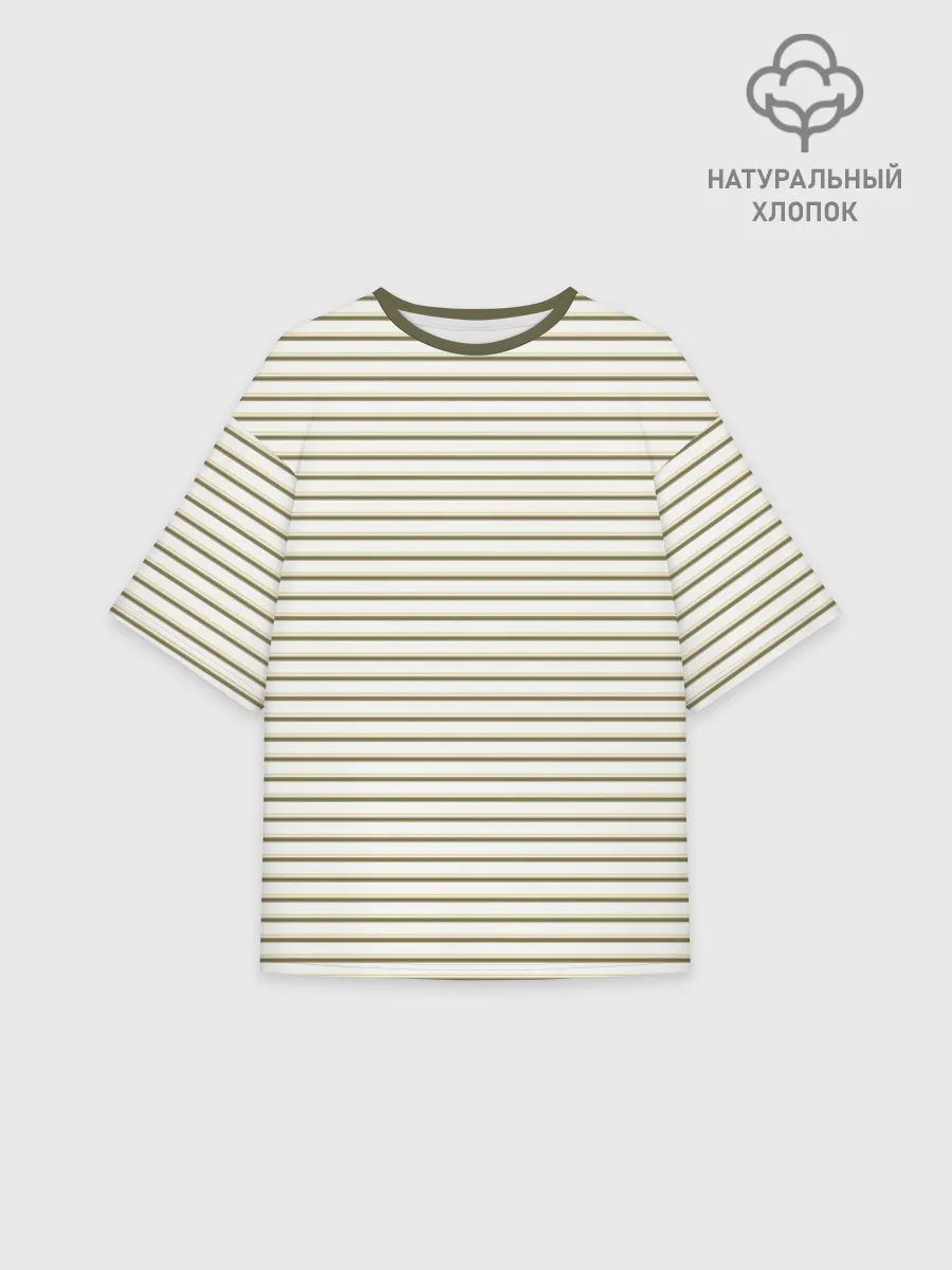 Женская футболка оверсайз хлопок / Дизайн #54187